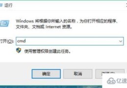 windows电脑怎么设置分区mbr转gpt