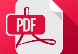 PHP将html生成pdf文件（TCPDF）