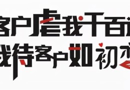 营销技巧和营销方法(微信营销方法与技巧)