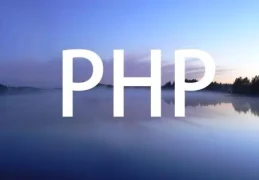 PHP获取本机ip地址实例代码详解