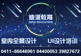 解析PHP语言广受网站开发领域重视的几大因素！