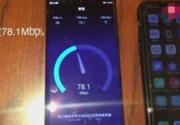 5g手机用4g卡有什么影响(5g手机用4g卡有什么影响嘛)