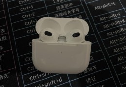 苹果AirPods3三代敲击位置图解(苹果蓝牙耳机使用方法)