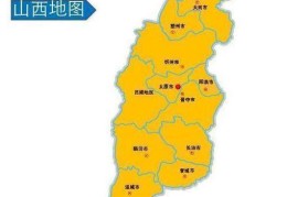 长治市壶关位置、人口及历史(山西省壶关县属于哪个市管辖)