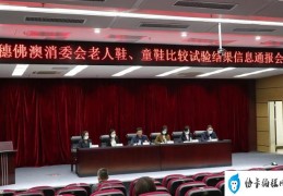 质量差的鞋穿了会得癌症吗（某品牌男鞋致癌物超标8.8倍）