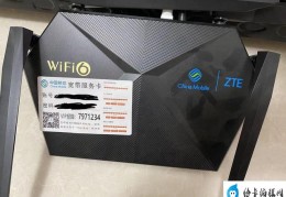 老笔记本连不上wifi6怎么办(电脑搜不到路由器的wifi解决方法)