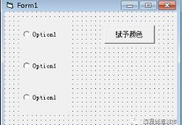 VB语言中if语句怎么用