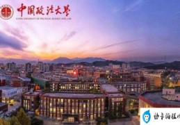 2022法学类大学排名(中国法律最好的大学排名)