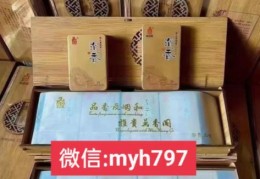 香港万香阁沉香烟428美元一条5盒是哪里产的