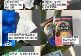 目前市面上哪个牌子的面膜好？(国内面膜品牌排行榜)