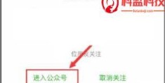 怎么登录中国移动积分商城换礼品(积分商城中国移动兑换)