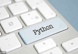 哪种Python IDE最适合你？这里有一份优缺点列表