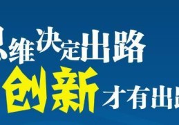 大神给你总结的Mysql开发规范与使用技巧