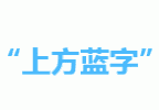 50 年来最具影响力的十大编程语言