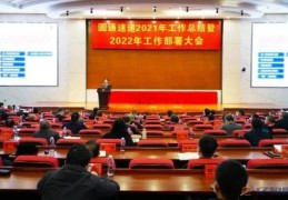 韵达快递2021年超过中通(韵达快递比中通快递速度快吗)