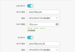 电脑设置无线设置密码(电脑上如何设置无线网络密码)