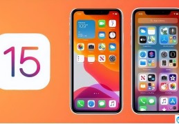 苹果15.5系统怎么样（iOS15.5使用体验）