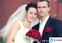 结婚不迁户口的利弊(结婚可以不迁户口吗)