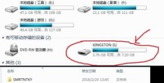 怎么用u盘复制电脑文件(使用U盘轻松实现电脑文件的复制)