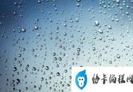 下雨天了怎么办？七大注意事项(一不小心引祝融)