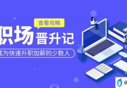 excel表格计算公式大全(excel隐藏表格怎么恢复)