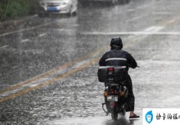 下暴雨朋友圈文案(下暴雨朋友圈说说)