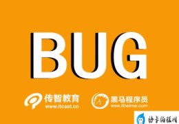 卡bug是什么梗(bug是什么意思网络用语)