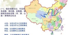 目前，全国有多少个省市县乡村？(全国几个省份)