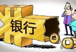 资金托管后多久拿到钱(资金托管是什么意思)