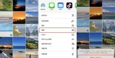 苹果手机怎么隐藏照片（给iPhone相册上锁的3种方法）