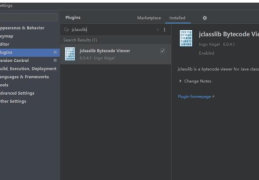 idea怎么使用jclasslib插件查看字节码