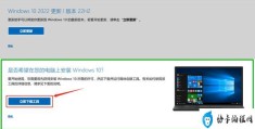 win10怎么重装系统(重装win10纯净版系统详细步骤)