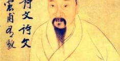 太守相当于现在什么官(古代太守相当于现在什么官职)