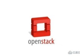 OpenStack架构及服务方式是什么