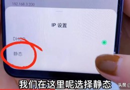 家里wifi网速慢怎么办（wifi提高网速设置）