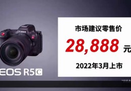 佳能单反相机最新报价(2022年佳能微单最新款型号及价格)