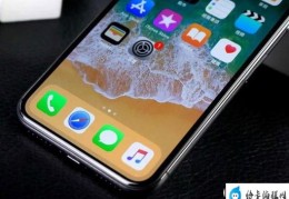 苹果手机哪款像素最好(iPhone X像素是多少)