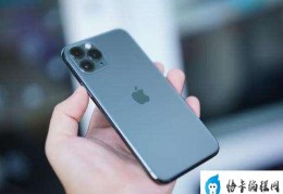 iPhone如何分享WiFi密码(苹果分享已连接wifi密码的方法)