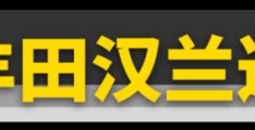 2022最保值的十款车(最保值的十款车)