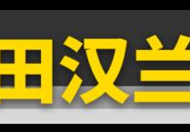 2022最保值的十款车(最保值的十款车)