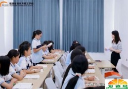 职高可以考大学吗(最好的职高是哪个学校)