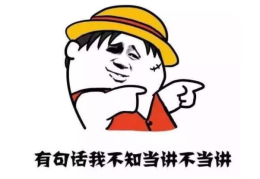 六块钱的麻辣烫是什么意思