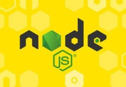 Node.js的Buffer模块怎么使用