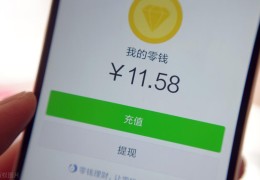 微信红包没领误删怎么恢复(微信红包删除了对方还能领吗)