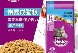 毒猫粮名单（垃圾猫粮有哪些牌子）