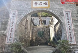 出去旅游,进入寺庙。需不需要跪拜？(烧香拜佛的正确姿势)