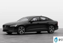 s60沃尔沃2023款落地价及参数(沃尔沃S60上市售29.69万元起)