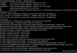 linux如何解决tomcat无法关闭问题