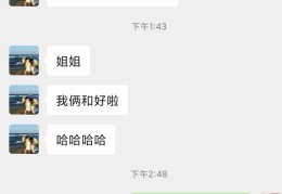 如何让天蝎男爱上你(让天蝎男爱死你的方法)