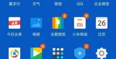 手机上怎么改wifi密码(修改路由器账号和密码的操作方法)